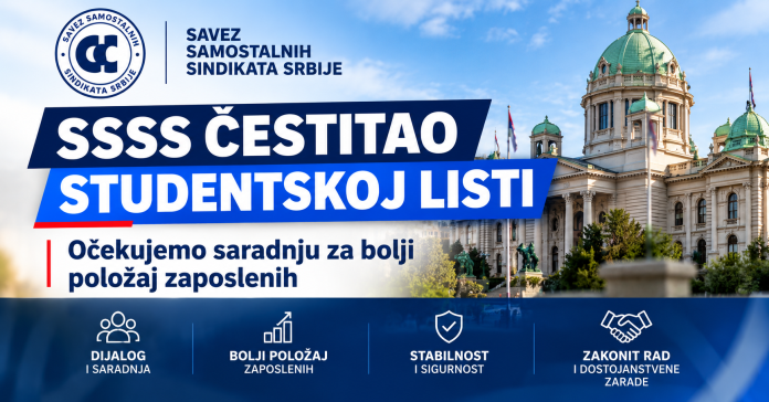 Савез самосталних синдиката Србије честитао је Студентској листи на изборној победи