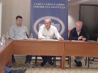 СЕМИНАР "БУДУЋНОСТ СОЦИЈАЛНОГ ДИЈАЛОГА И ДИГИТАЛИЗАЦИЈА"