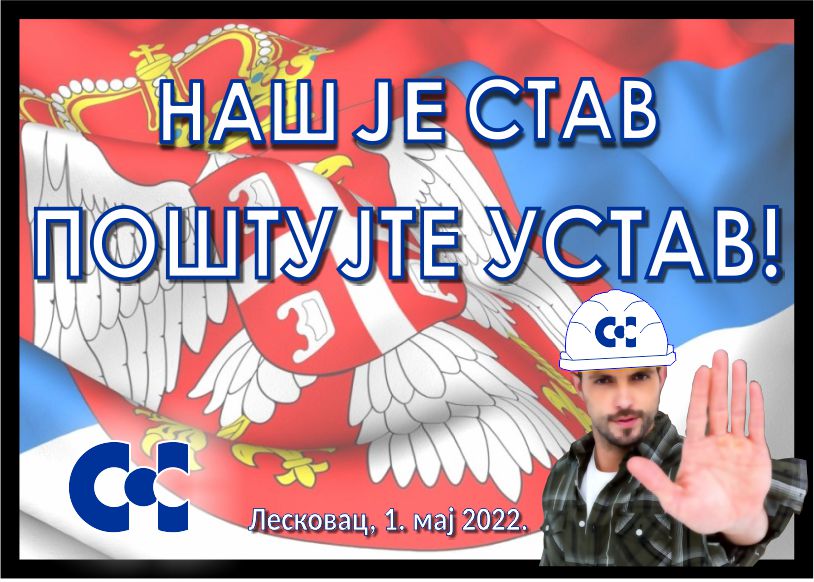 PROGLAS druga strana flajera 1.maj