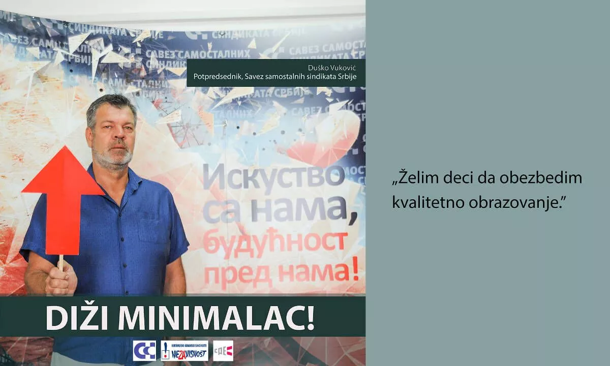 poster2