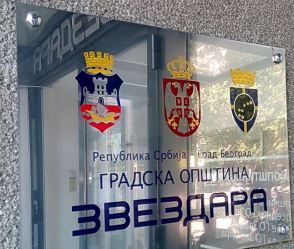 zvezdara