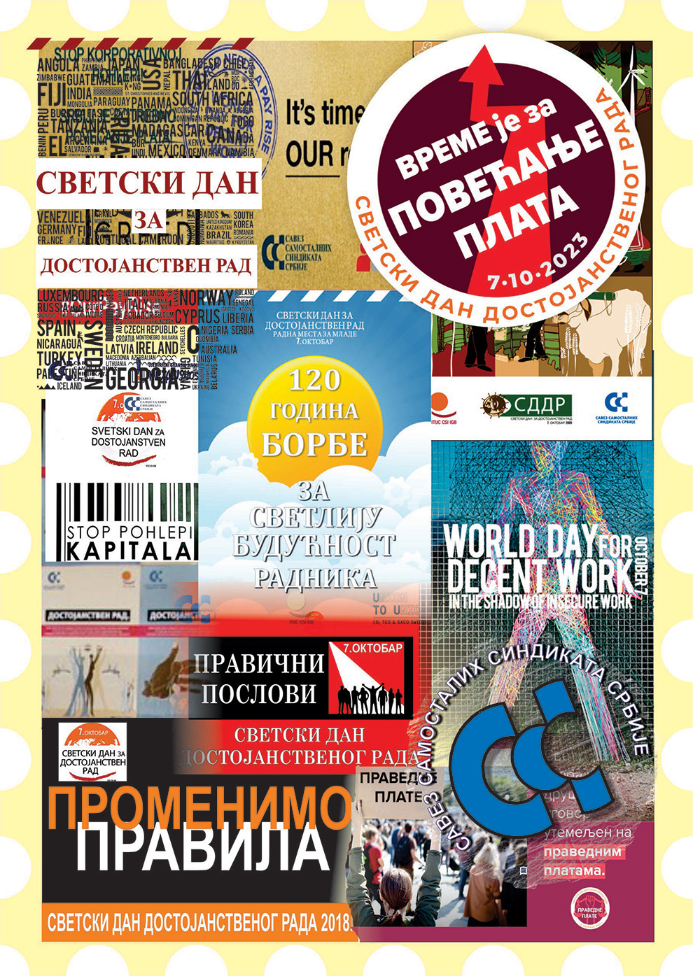 Dostojanstven rad plakat