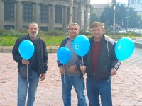 МЕЂУНАРОДНИ ДАН ДОСТОЈАНСТВЕНОГ РАДА