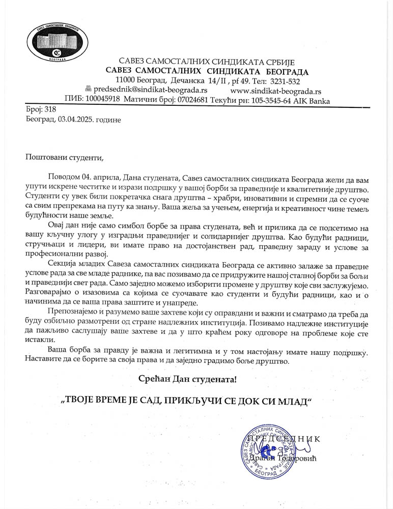 cestitka za studente 2025