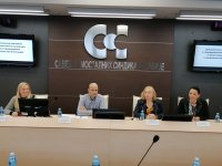 ВОЂЕЊЕ ДИСЦИПЛИНСКОГ ПОСТУПКА СА ПОСЕБНИМ ОСВРТОМ НА УЛОГУ ПРЕДСЕДНИКА СИНДИКАТА У ПОСТУПКУ