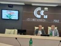 ОДРЖАНА 7. СЕДНИЦА ВЕЋА САВЕЗА САМОСТАЛНИХ СИНДИКАТА БЕОГРАДА
