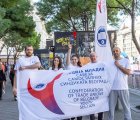 СЕКЦИЈА МЛАДИХ САВЕЗА САМОСТАЛНИХ СИНДИКАТА БЕОГРАДА