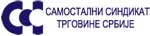 Трговина